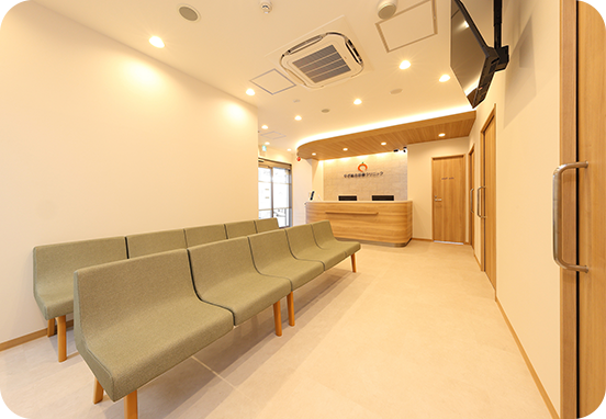 やぎ総合診療クリニック